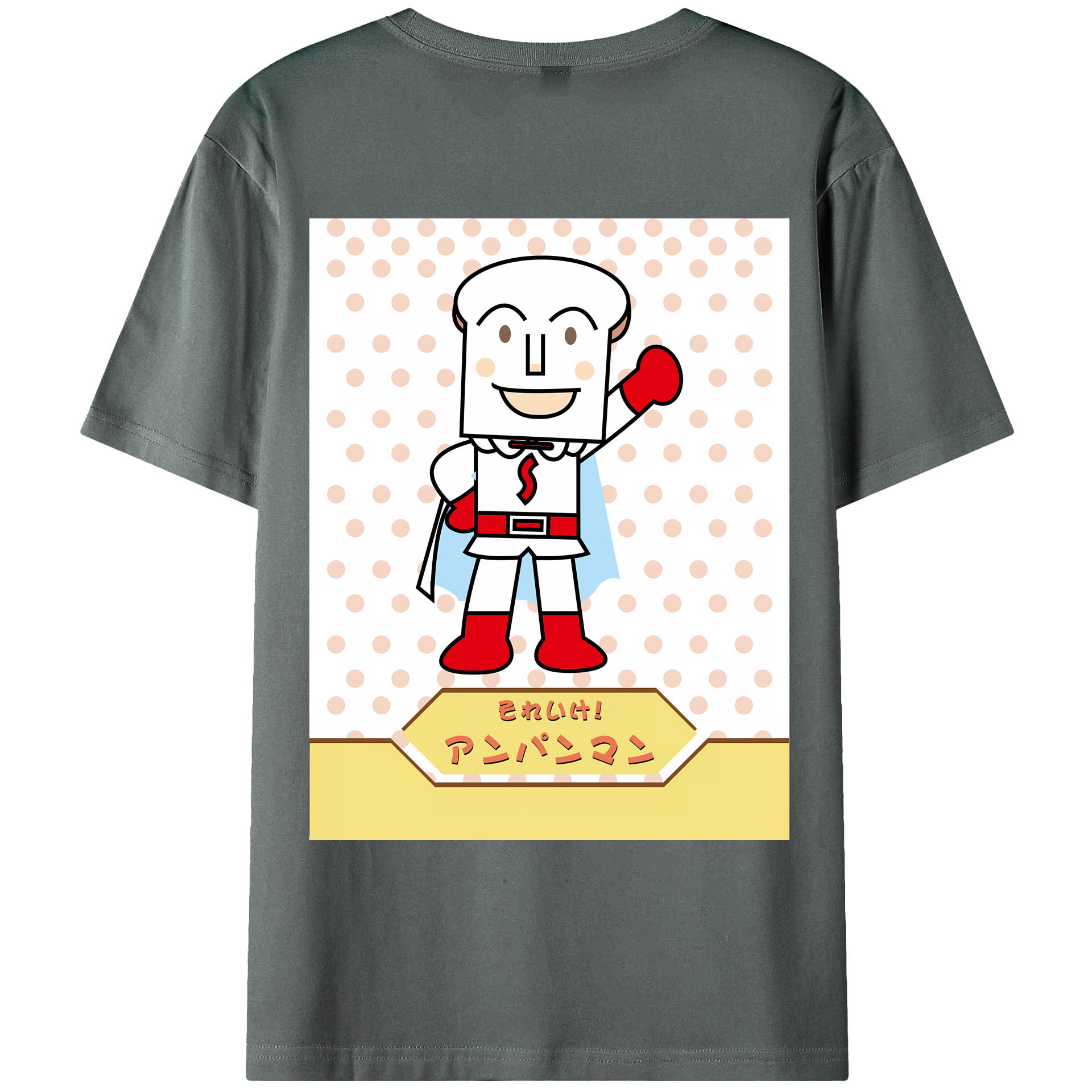 （画像用） アンパンマン Anpanman 綿100％ メンズ半袖Tシャツ（バックプリント） 通気性